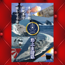 ポスター画像