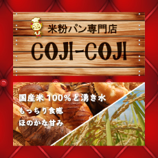 画像素材