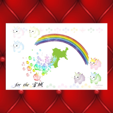 ダイレクトメール・カード画像①
